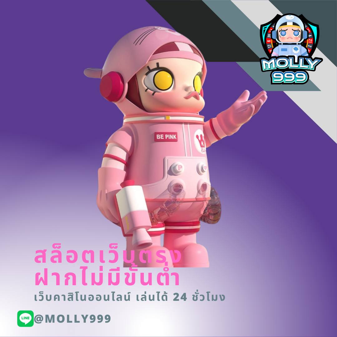 UFA24TIME ลุ้นโชคใหญ่ไปกับเกมคาสิโนออนไลน์ยอดนิยม!
